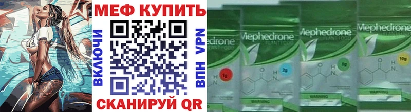 Купить Буй Марихуана  COCAIN  A PVP  ГАШИШ 