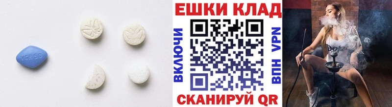 продажа наркотиков  Буй  ЭКСТАЗИ 300 mg 