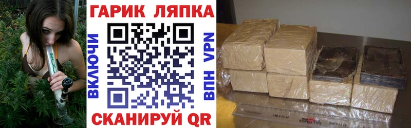площадка клад  Буй  ГАШИШ ice o lator  ОМГ ОМГ как войти 