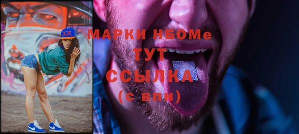 прущая мука Баксан