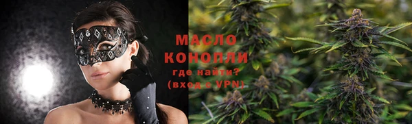 круглые Балахна