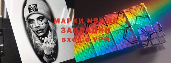 кокаин перу Балабаново