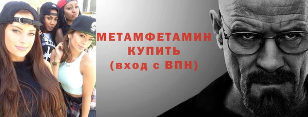 кокаин перу Балабаново