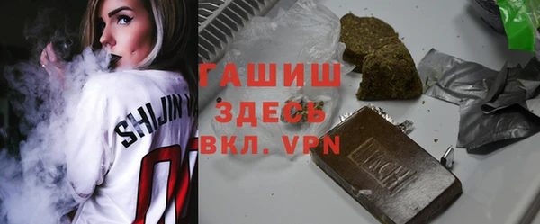 прущая мука Баксан