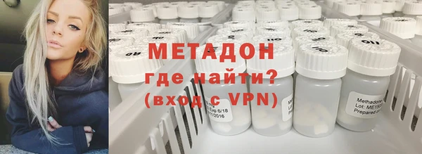 круглые Балахна