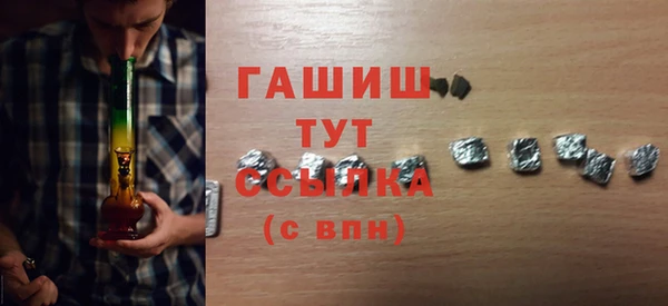 круглые Балахна