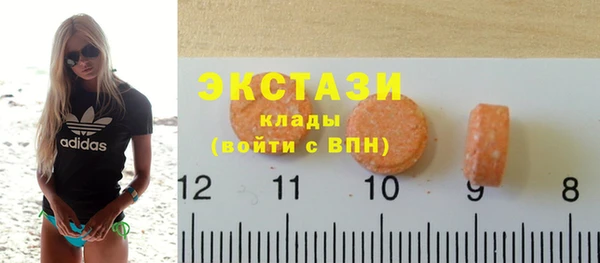 кокаин перу Балабаново
