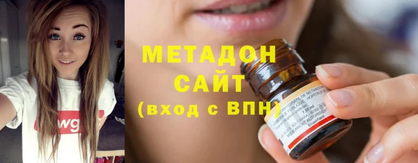кокаин перу Балабаново