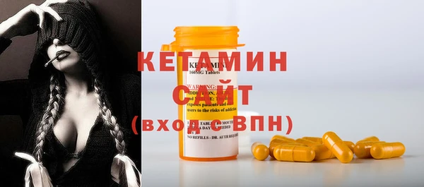 кокаин перу Балабаново