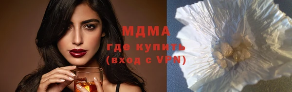 прущая мука Баксан
