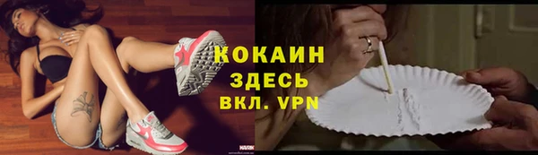 прущая мука Баксан