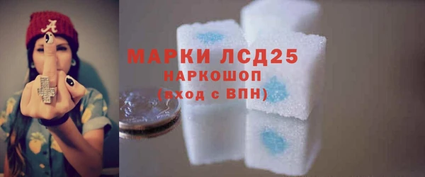 кокаин перу Балабаново