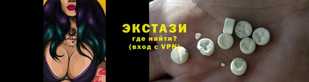 прущая мука Баксан