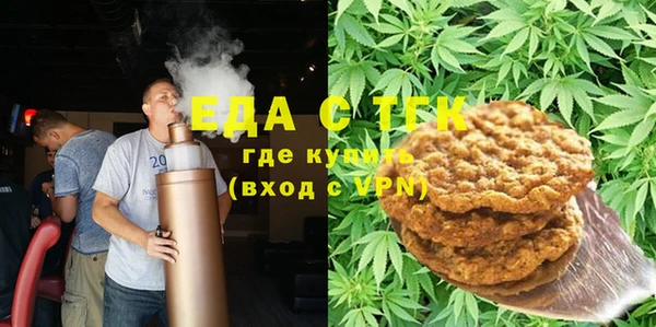 кокаин перу Балабаново