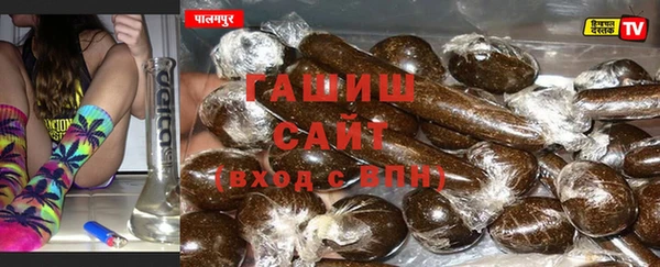 кокаин перу Балабаново