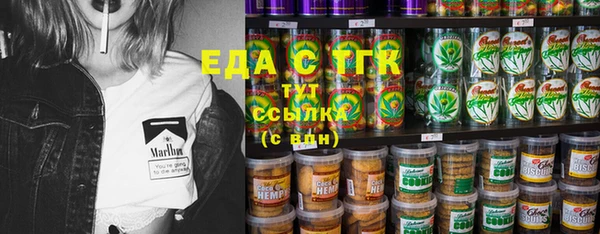 прущая мука Баксан
