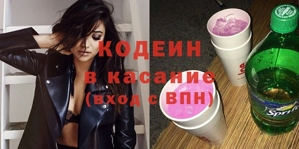 круглые Балахна