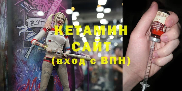 круглые Балахна