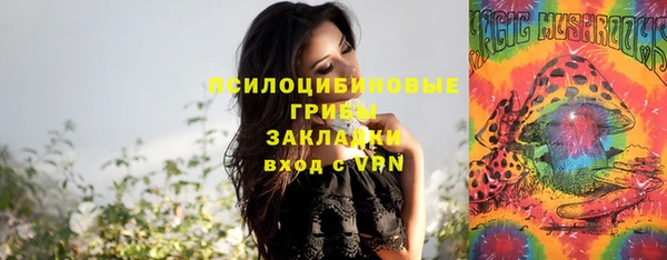 кокаин перу Балабаново