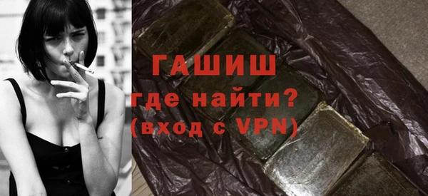 кокаин перу Балабаново