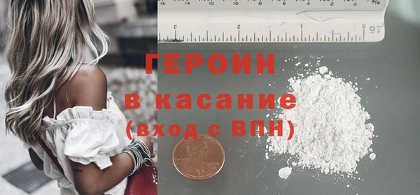 кокаин перу Балабаново