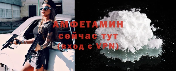 прущая мука Баксан