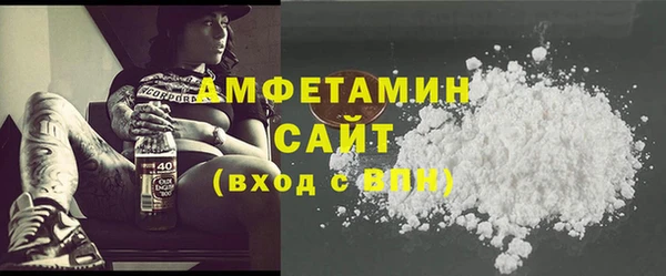 кокаин перу Балабаново