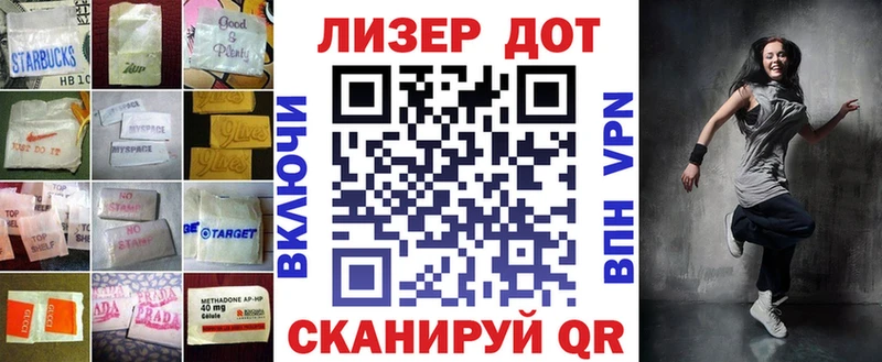 ЛСД экстази ecstasy  Буй 