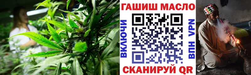 Дистиллят ТГК жижа Буй